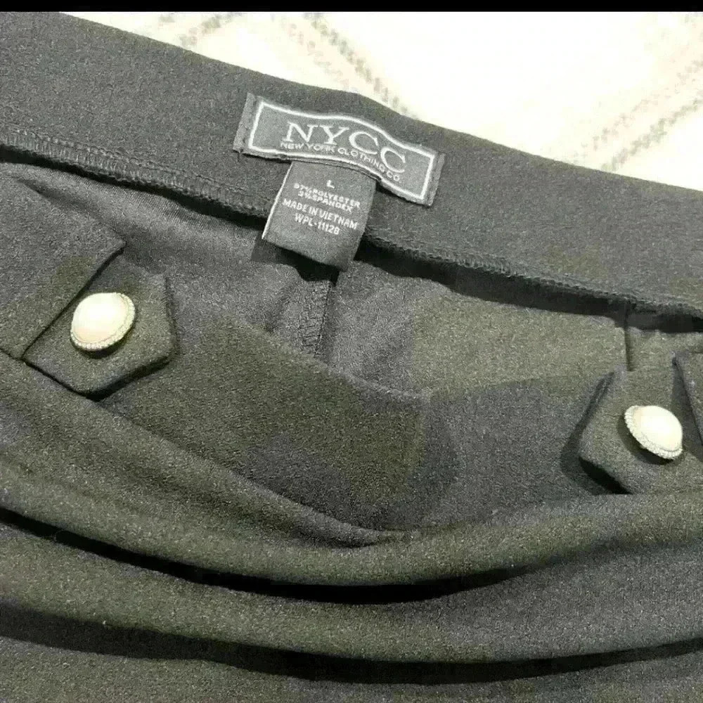 Black nycc skirt